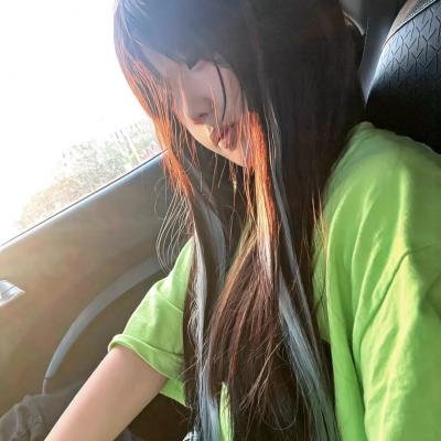藏
