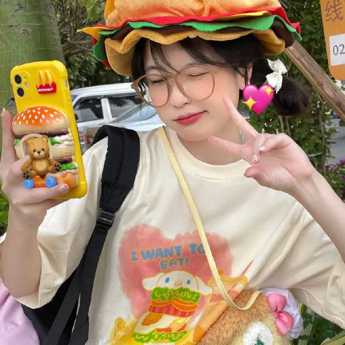 诗吼
